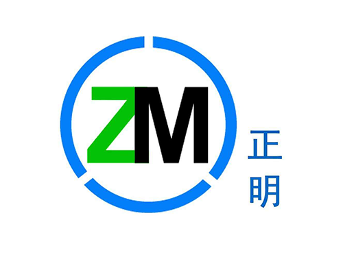 正(zhèng)明(míng) 正明
