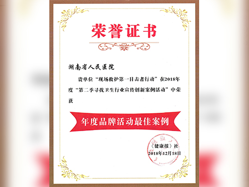 &#20061;&#28216;&#23448;&#26041;&#32593;&#39029;&#29256;&#45;&#20061;&#28216;&#40;&#20013;&#22269;&#41;