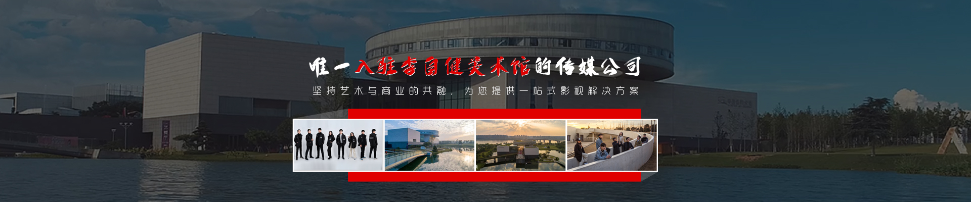 &#20061;&#28216;&#23448;&#26041;&#32593;&#39029;&#29256;&#45;&#20061;&#28216;&#40;&#20013;&#22269;&#41;