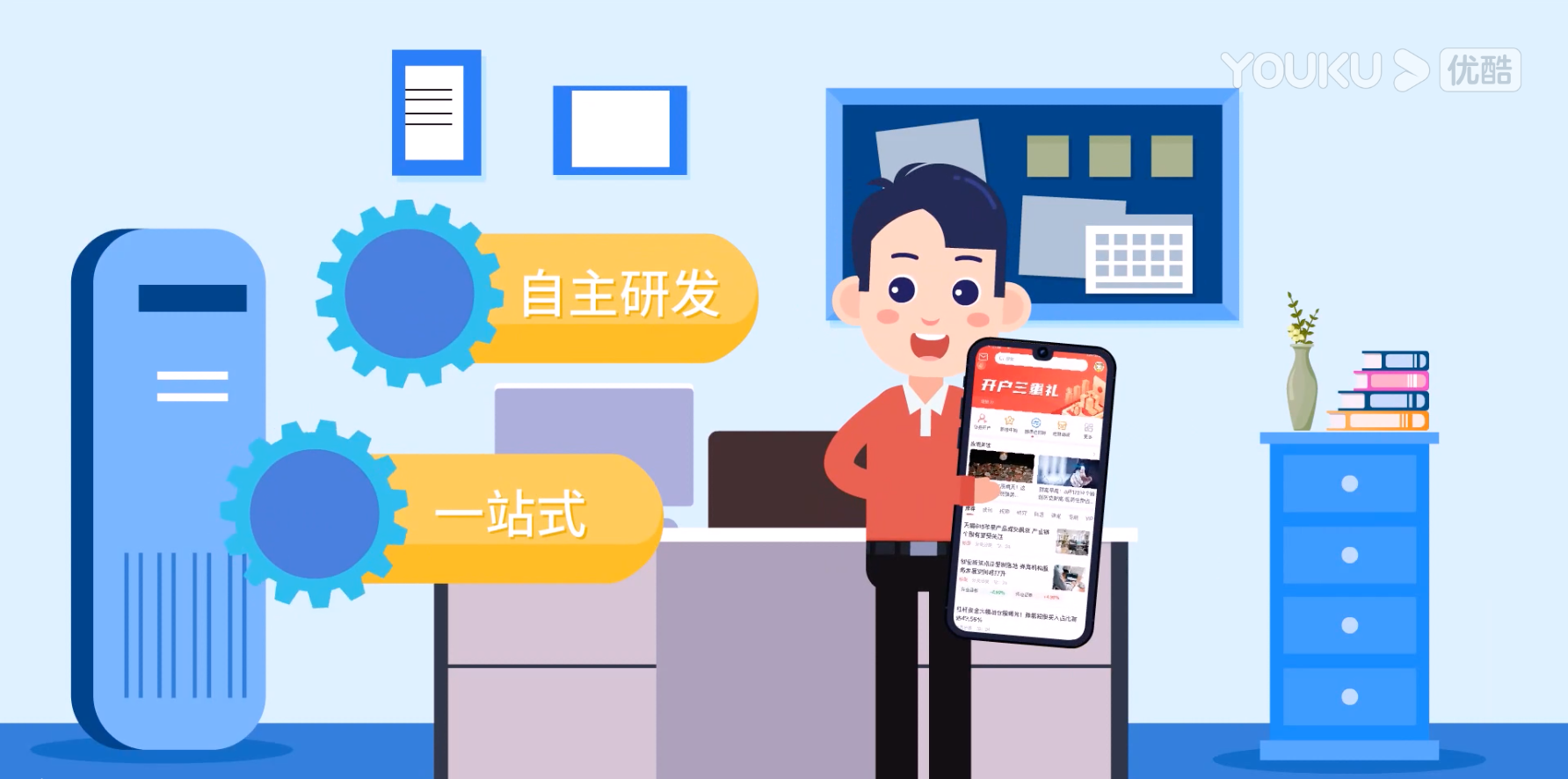 &#20061;&#28216;&#23448;&#26041;&#32593;&#39029;&#29256;&#45;&#20061;&#28216;&#40;&#20013;&#22269;&#41;