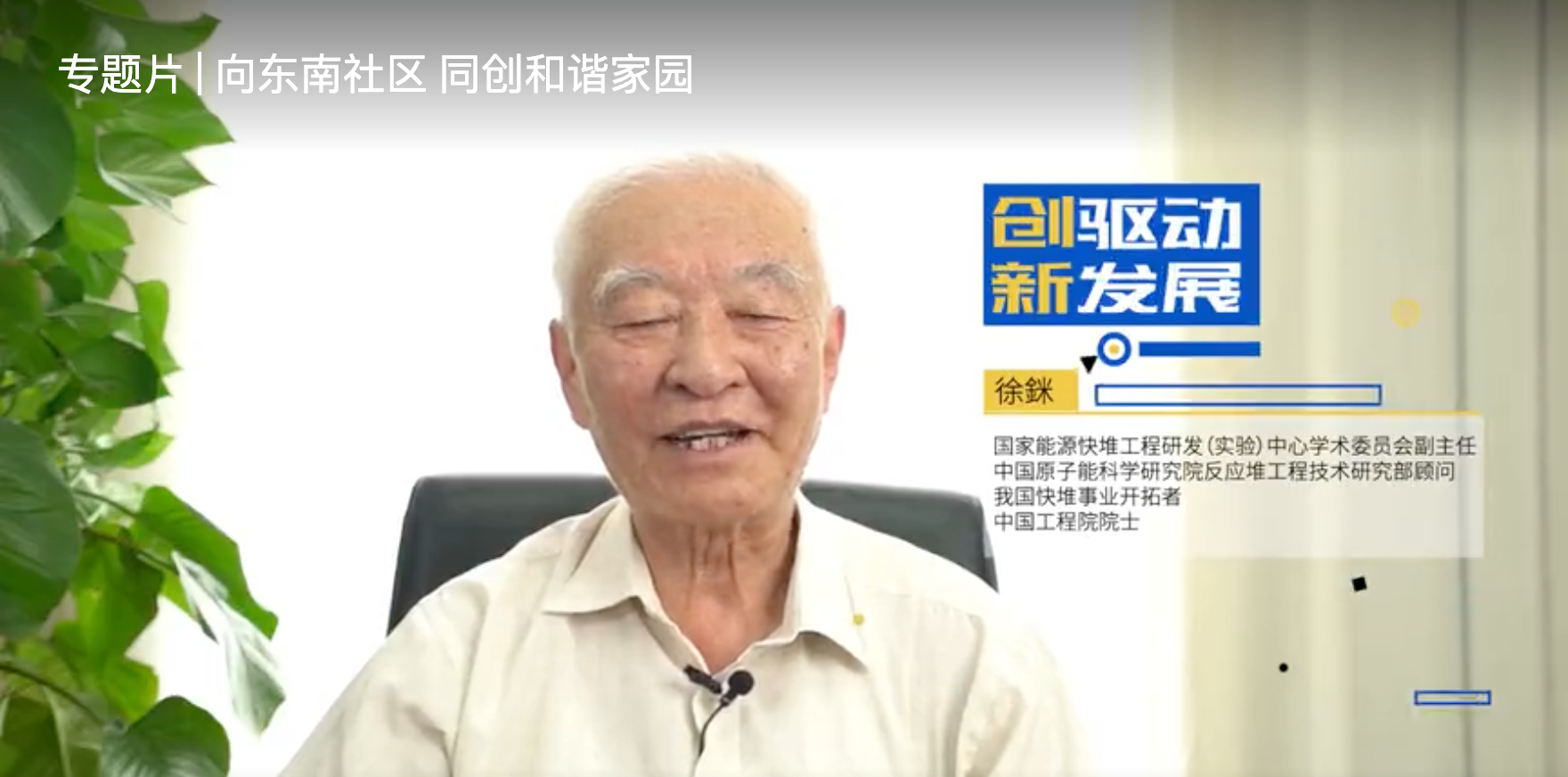 &#20061;&#28216;&#23448;&#26041;&#32593;&#39029;&#29256;&#45;&#20061;&#28216;&#40;&#20013;&#22269;&#41;
